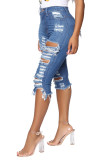 Синие джинсовые брюки с пуговицами средней длины в стиле пэчворк однотонные дырочки старые прямые капри в полоску