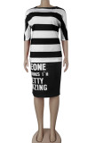 Black Fashion Casual adult Ma'am Striped Print Two Piece Suits Straight Half Sleeve Two Pieces
