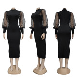 Черные модные повседневные однотонные лоскутные платья с длинным рукавом и половиной водолазки