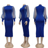 Синие модные повседневные однотонные лоскутные платья с длинным рукавом и воротником-водолазкой