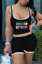Schwarze, lässige Sportbekleidung mit Buchstabendruck, Basic U-Ausschnitt, ärmellose Zweiteiler