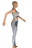 Grey Casual Sportswear Patchwork Vests O Neck Sleeveless Two Pieces