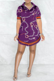 Фиолетовое модное повседневное платье-рубашка с отложным воротником и принтом