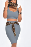 White Casual Leopard Bandage Patchwork U Neck Sleeveless Two Pieces（with a mask)