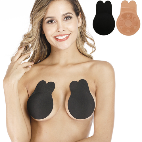 Black Yellow Sexy Living Solid Patchwork Invisible Bra