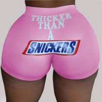 Pink Milk Silk Elastic Fly Pantalones cortos de tubo con estampado medio Bottoms