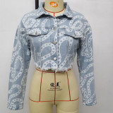 Babyblaue Patchwork-Schnalle mit Umlegekragen, langärmlige, lockere Jeansjacke