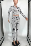 White Fashion Casual Print Basic Zipper Collar Long Sleeve Two Pieces