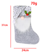 Calcetín de patchwork de lentejuelas de Papá Noel lindo estilo británico gris