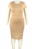 Khaki Casual Elegant Solid Patchwork O Neck One Step Skirt Plus Size Dresses