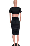 Black Sexy Solid Patchwork Backless O Neck One Step Skirt Dresses