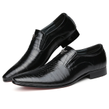 Black Casual Vintage Basic Pointed Leather Shoes