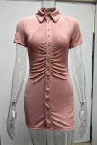 ピンクカジュアルソリッドパッチワークバックル折りターンダウンカラーワンステップスカートドレス