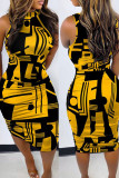 Yellow Street Print Patchwork O Neck One Step Skirt Plus Size Dresses