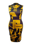 Желтый уличный принт Пэчворк O-образным вырезом Одноступенчатая юбка Платья больших размеров