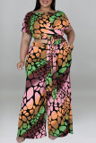Yellow Casual Print Bandage Patchwork O Neck Plus Size Two Pieces