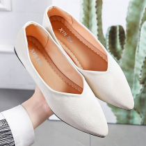 Cremeweiße, lässige, geschlossene, Patchwork-Schuhe für den Außenbereich
