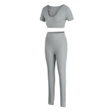 Grey Fashion Casual Solid Basic U Neck Short Sleeve Two Pieces