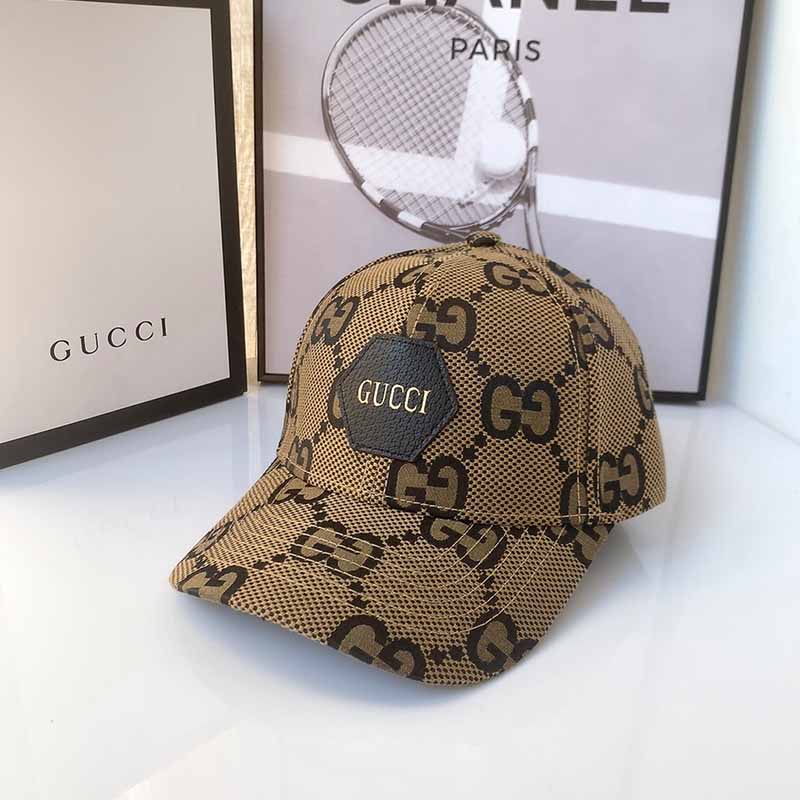 

Dark Khaki Fashion Street Letter Patchwork Hat