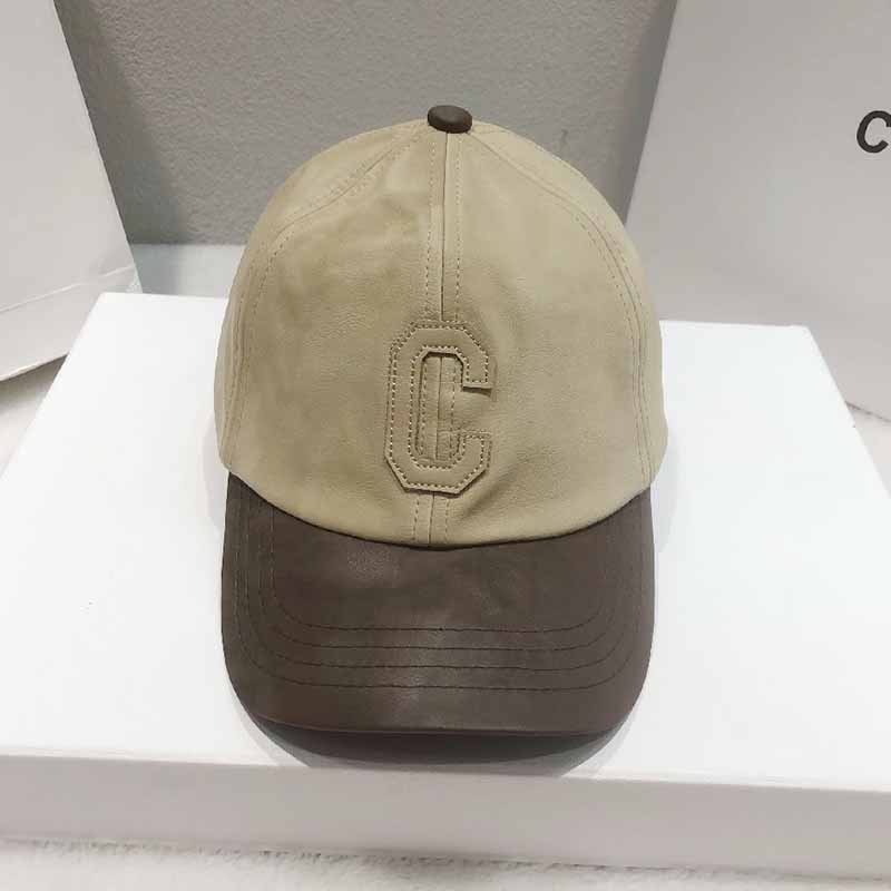 

Dark Khaki Casual Letter Patchwork Hat