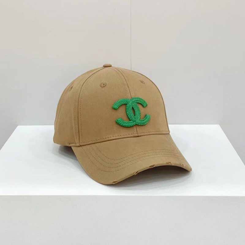 

Khaki Street Letter Embroidered Hat