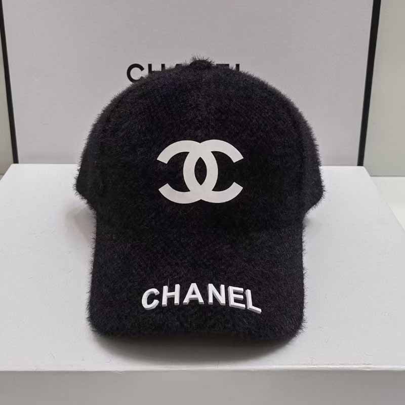 

Black Street Letter Patchwork Hat