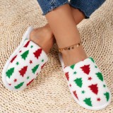 Blanc Casual Living Patchwork Round Keep Warm Chaussures confortables