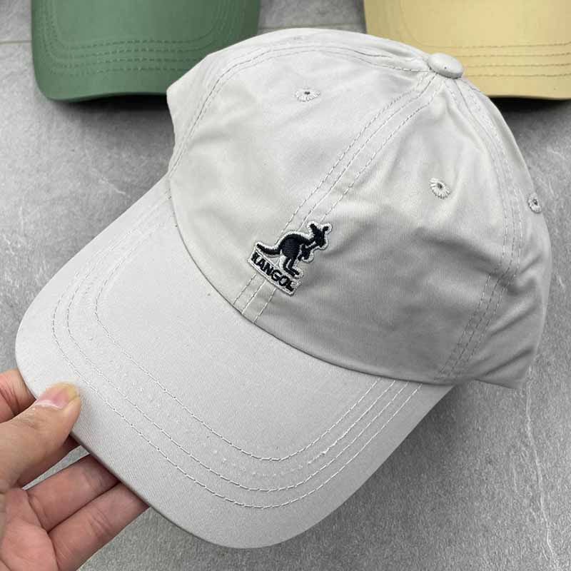 

Light Gray Street Animal Print Embroidered Hat