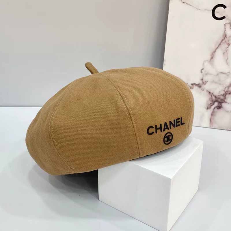 

Khaki Casual Street Letter Patchwork Hat