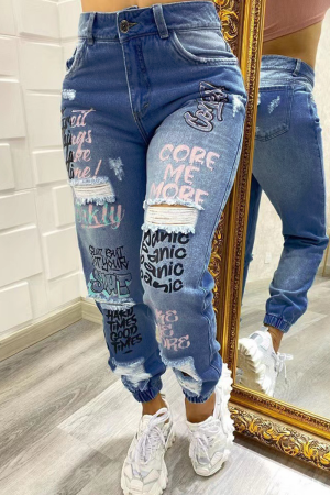 Blue Casual Patchwork Ripped High Waist Harlan Denim Jeans