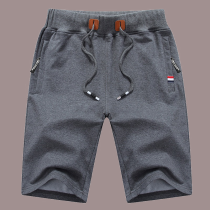 Pantalones cortos informales con tiras rectas de cintura alta y pierna ancha de color liso gris oscuro