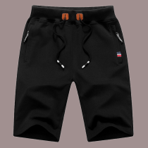 Zwart casual effen trekkoord rechte hoge taille wijde pijpen effen kleur shorts