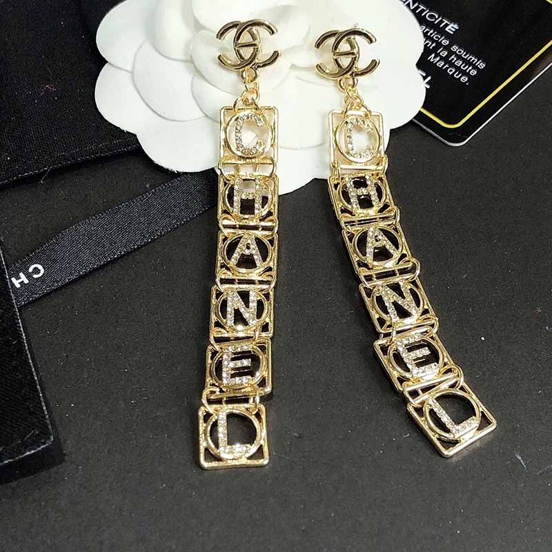 

Gold Street Letter Patchwork Earrings