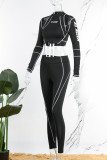Черная уличная спортивная одежда с принтом в сетку с круглым вырезом и длинным рукавом из двух частей