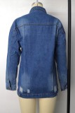 Deep Blue Casual Solid Ripped Cardigan Turndown Collar Long Sleeve Regular Denim Jacket