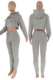 Dark Gray Casual Street Solid Patchwork Hooded Collar Long Sleeve Three Pieces