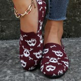 Burgundy Casual Patchwork Round Comfortable Shoes
