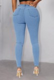 Средне-синие повседневные лоскутные рваные джинсы скинни с высокой талией и бисером (в зависимости от фактического объекта)
