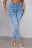 Средне-синие повседневные лоскутные рваные джинсы скинни с высокой талией и бисером (в зависимости от фактического объекта)