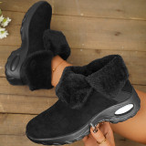Black Casual Patchwork Round Keep Warm Comfortable Out Door Shoes