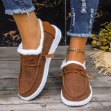 Cream White Casual Patchwork Solid Color Round Comfortable Out Door Shoes