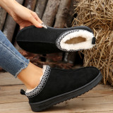 Noir Casual Living Patchwork Solid Color Round Keep Warm Chaussures confortables