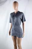 Grey Street Solid Patchwork Draw String Hooded Collar Wrapped Skirt Dresses