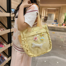 Yellow Daily Solid Patchwork Fold Bags