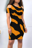 Beige Casual Geometric Print Contrast O Neck Printed Dresses
