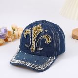Blue Street Patchwork Hot Drill Hat