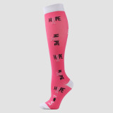 Powder White Daily Letters Patchwork Sock