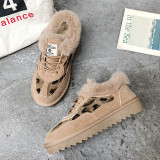 Dark Khaki Casual Patchwork Frenulum Round Keep Warm Comfortable Shoes