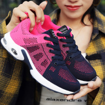 Rose Red Casual Sportswear Patchwork Frenulum Contrast Round Comfortable Sport Running Shoes