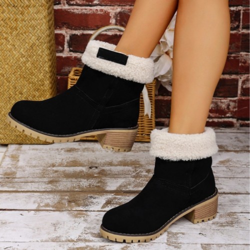 Black Casual Daily Patchwork Contrast Round Keep Warm Comfortable Shoes